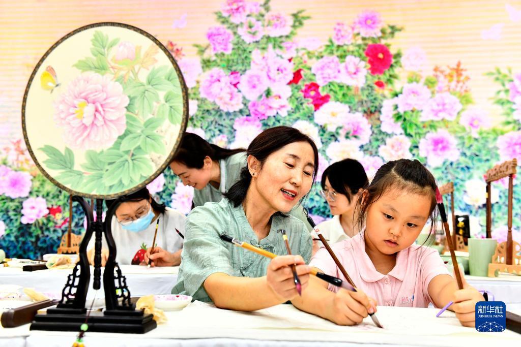 巴黎人用户登入