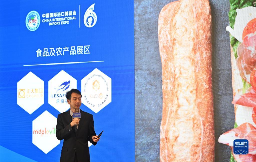 太阳集团2138